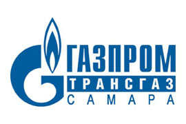 Газпром трансгаз Самара
