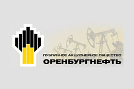 ПАО «Оренбургнефть»